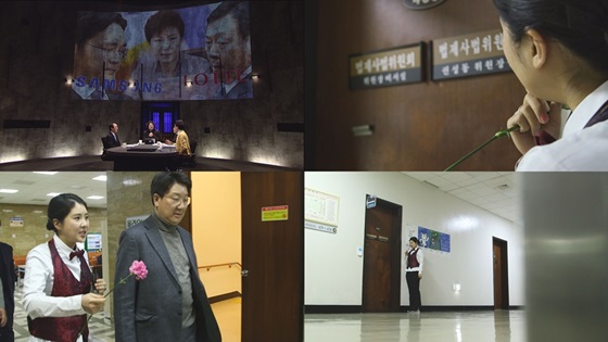 /사진제공=SBS