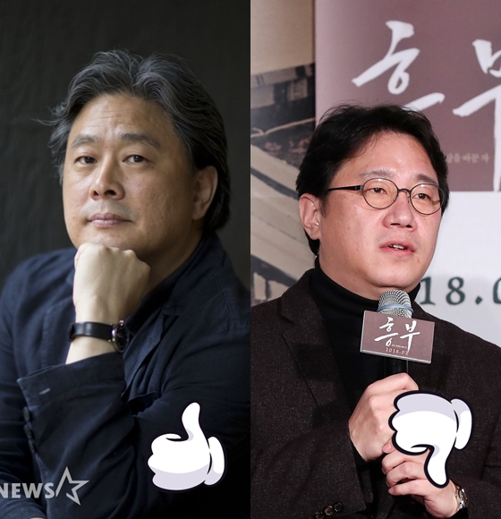 박찬욱 감독, 조근현 감독/사진=머니투데이 스타뉴스