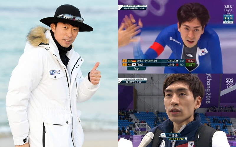 제갈성렬 위원과 이승훈 /사진=SBS 제공
