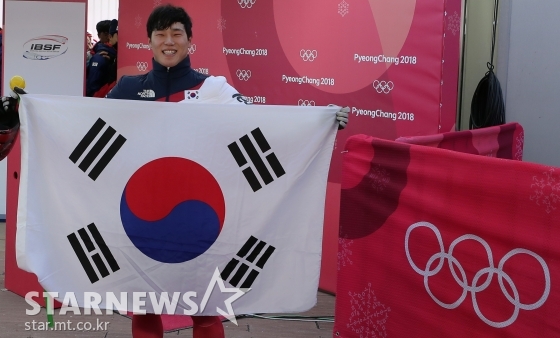 스켈레톤 사상 첫 금메달을 따낸 윤성빈. /사진=김창현 기자