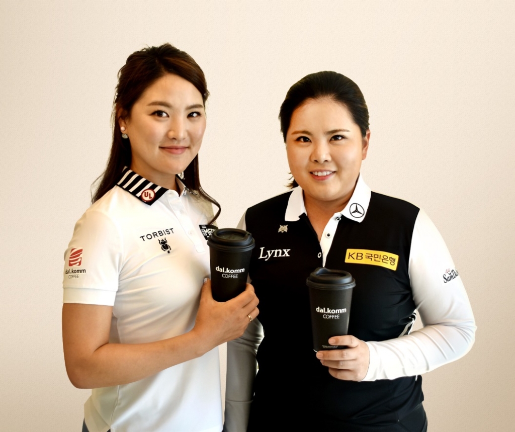 유소연(왼쪽)과 박인비 / 사진제공=달콤커피