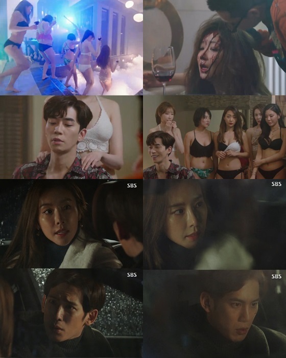 /사진='리턴' 방송화면 캡처