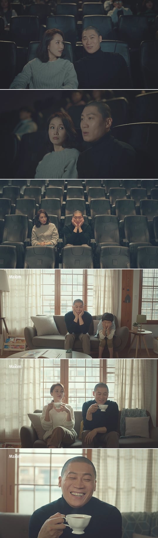 사진제공=동서식품, 엘줄라이엔터테인인먼트
