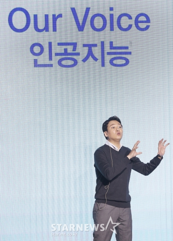 /사진=김휘선 기자