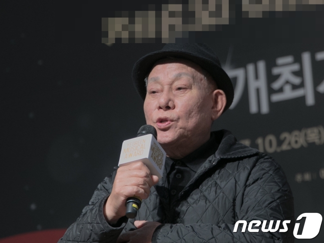 윤호진 에이콤 대표./사진=뉴스1