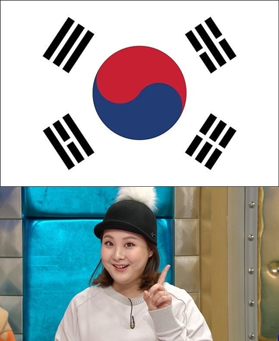 /사진=노희지 인스타그램(사진 위), MBC '라디오스타