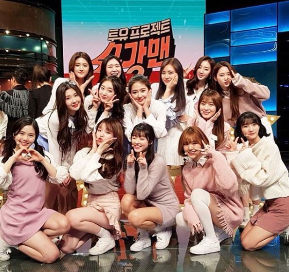 /사진=오인영 인스타그램