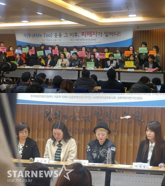 /사진=스타뉴스