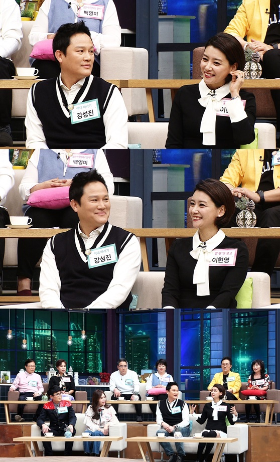 /사진제공=TV조선