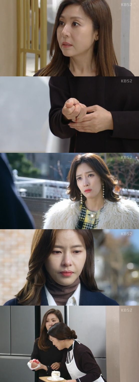 /사진='인형의 집' 방송 화면 캡처
