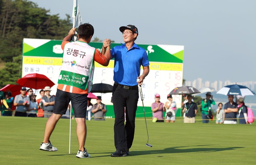 장동규 / 사진제공=KPGA