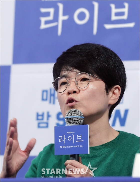 노희경 작가 / 사진=김창현 기자