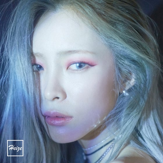 /사진제공=헤이즈 공식 SNS