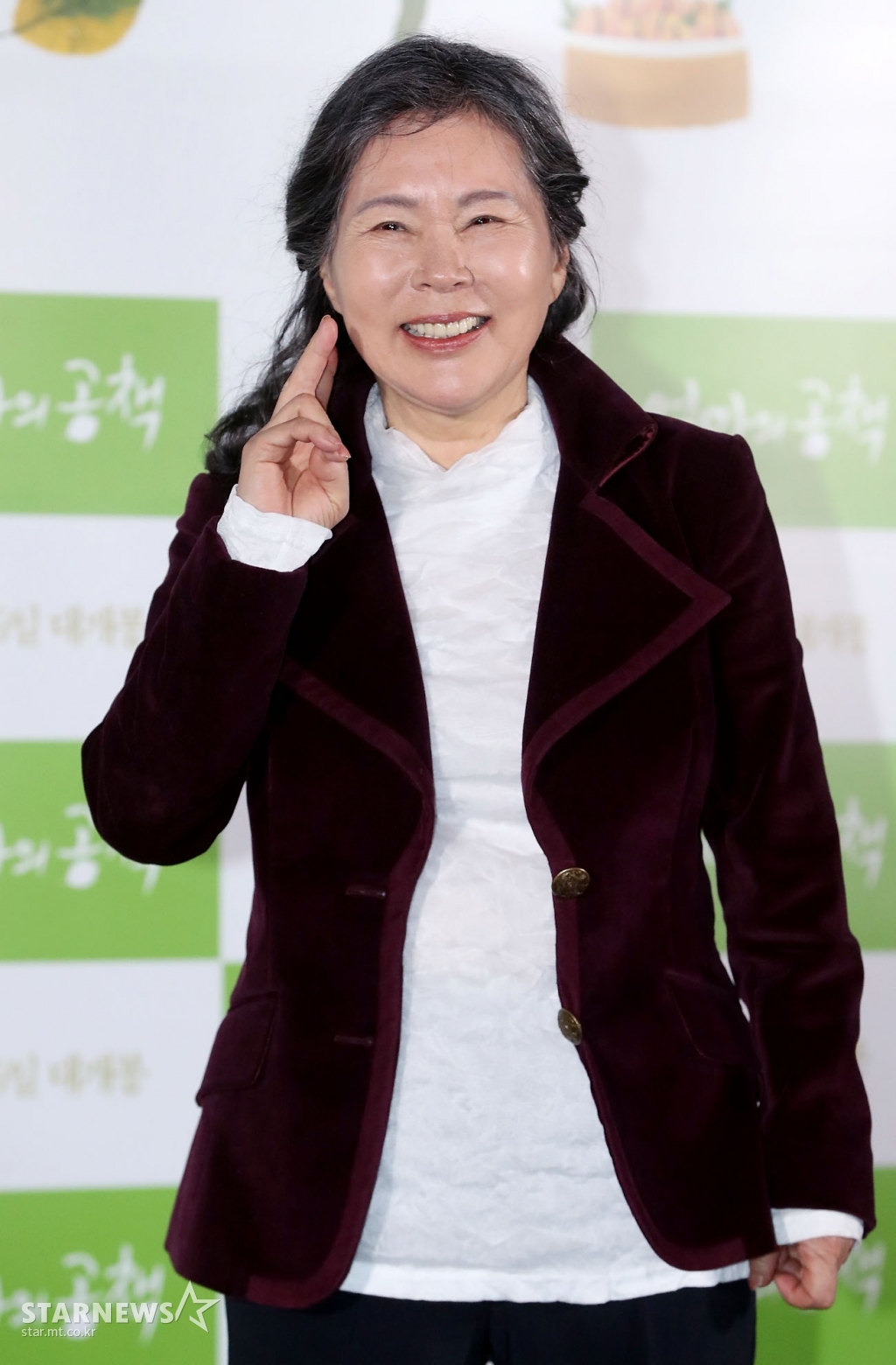 사진