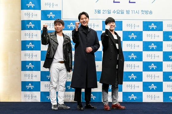 /사진제공=채널A