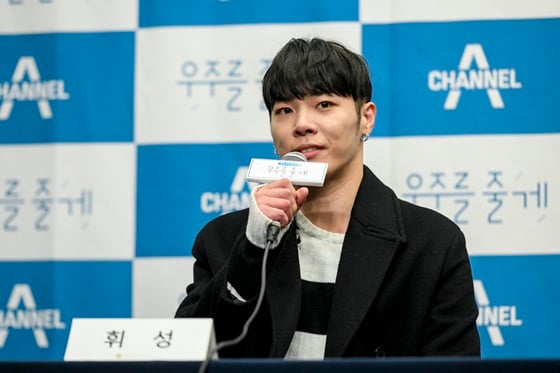 /사진제공=채널A