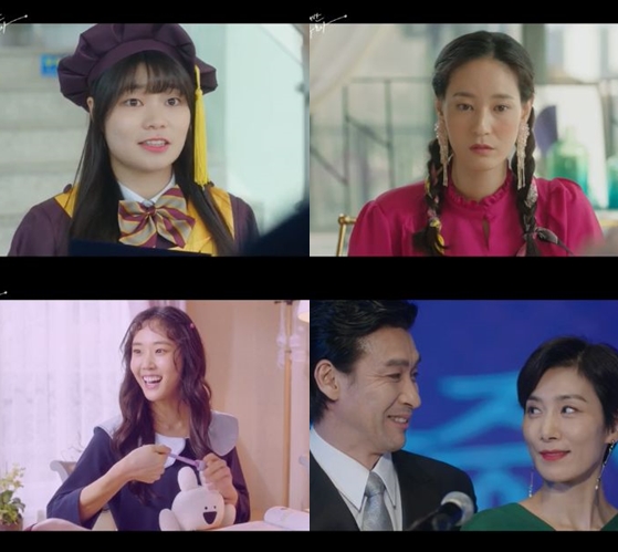 사진 왼쪽 위부터 시계방향으로 정하담, 이영진, 신성우와 김서형, 오하늬 / 사진='위대한 유혹자' 화면 캡처