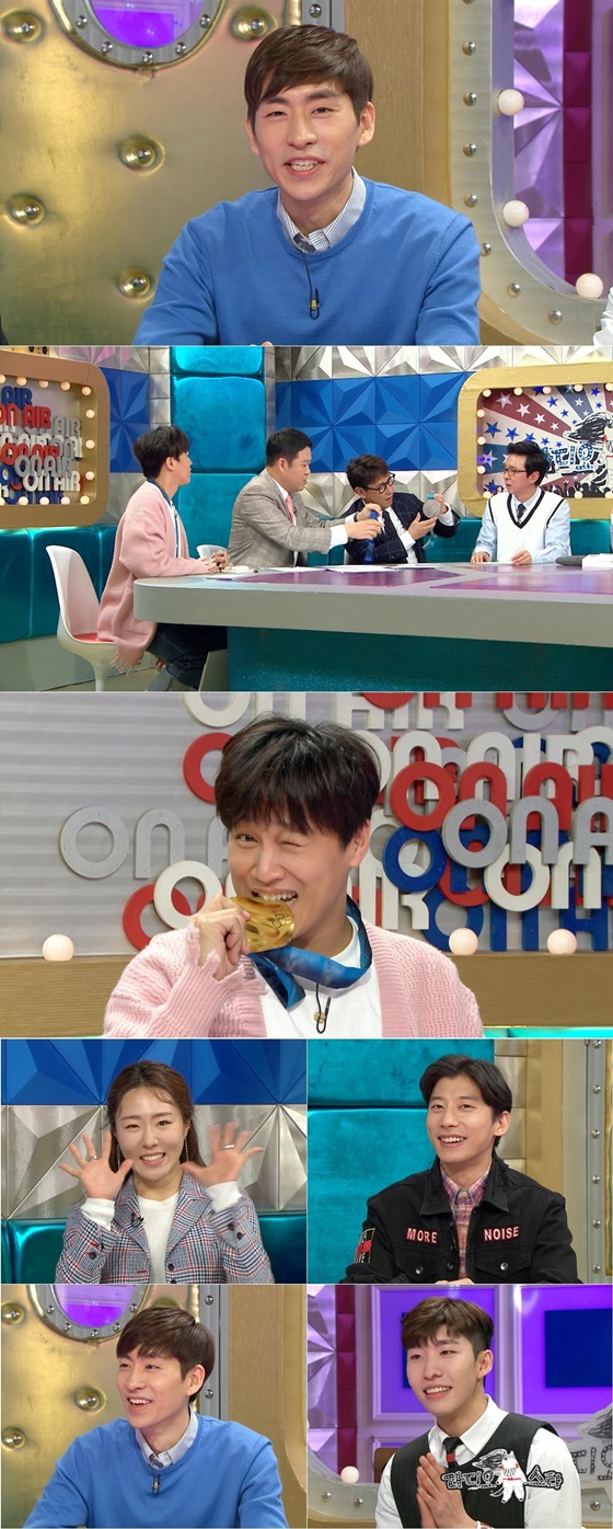 /사진=MBC