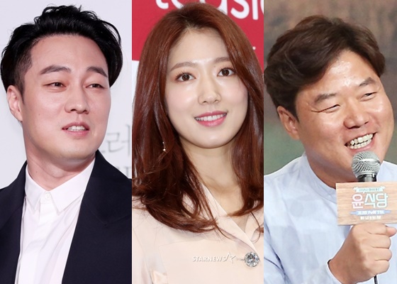 소지섭, 박신혜, 나영석 / 사진=스타뉴스