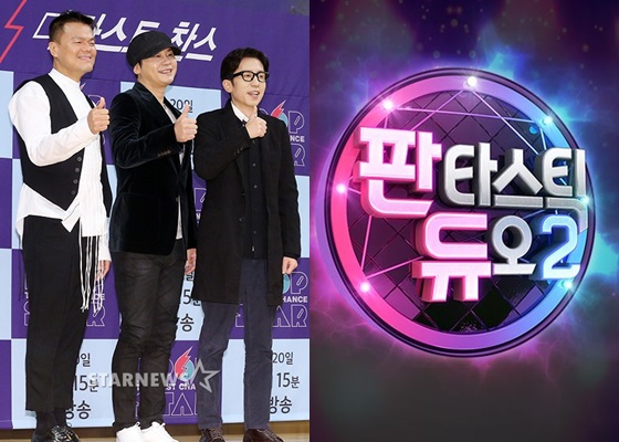 'K팝스타' 출연진(왼쪽)과 '판타스틱듀오'/사진=스타뉴스, SBS