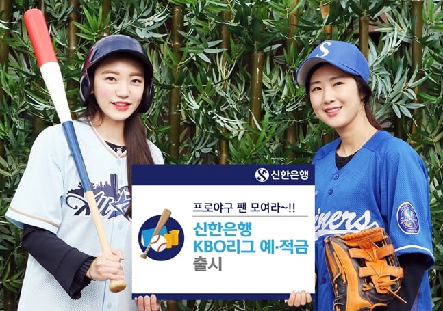 /사진=KBO