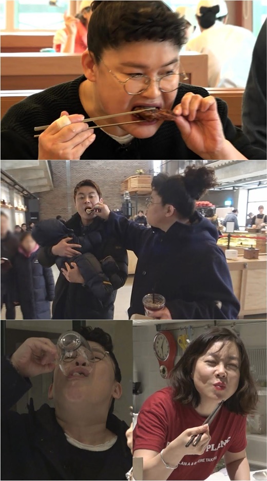 /사진제공=MBC
