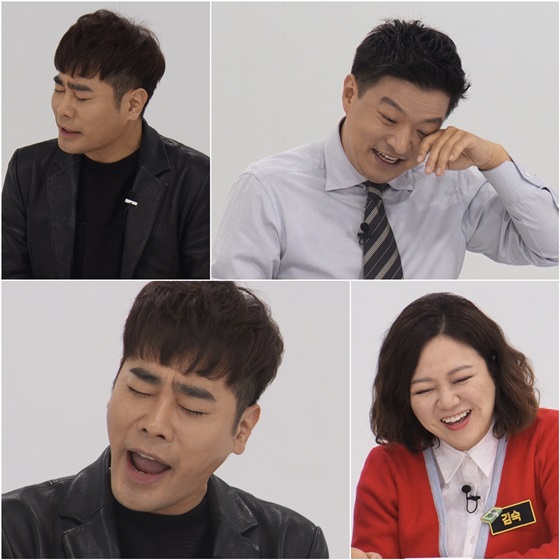 /사진제공='김생민의 영수증 시즌2'