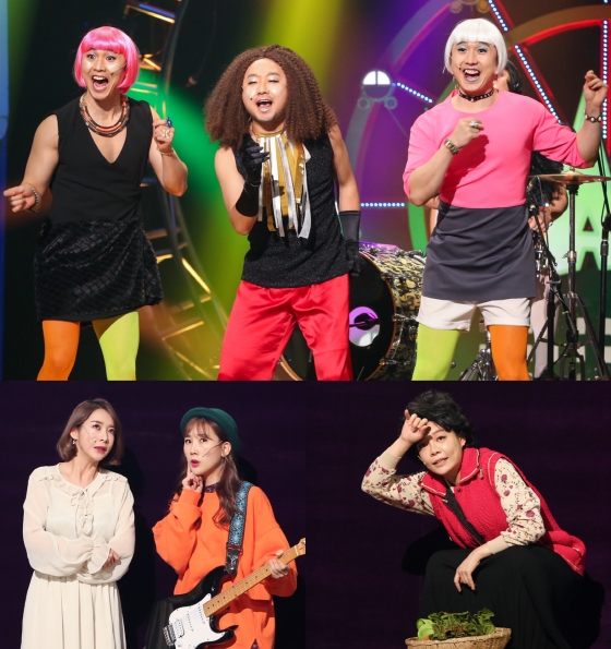 KBS 2TV '개그콘서트'의 새 코너 '쌩쌩밴드'