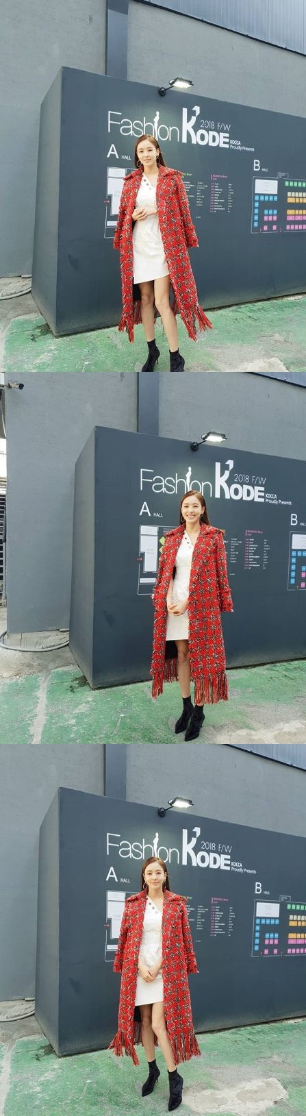 /사진=이다희 인스타그램