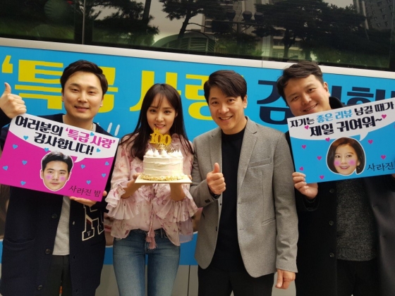 /사진제공=싸이더스