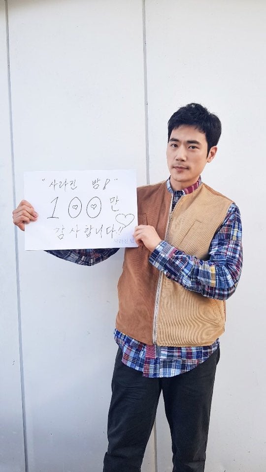 /사진제공=싸이더스