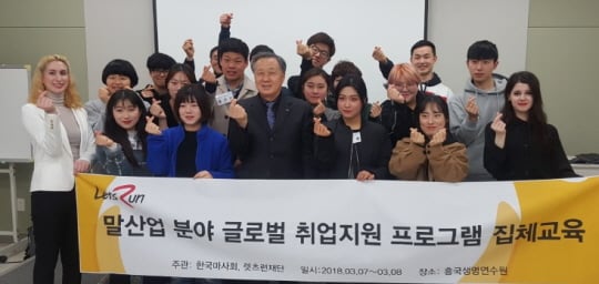 /사진제공=한국마사회