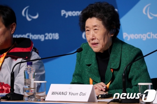 황연대 박사 /사진=뉴스1