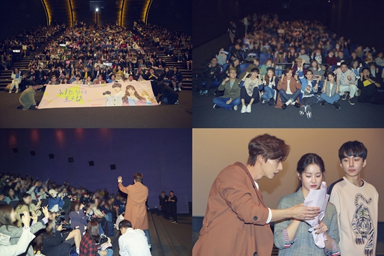 /사진제공=마운틴무브먼트스토리