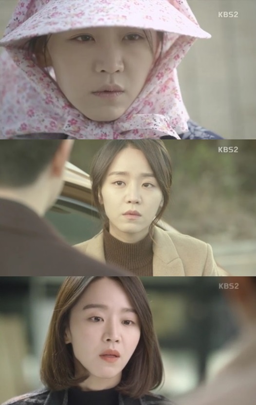 /사진='황금빛 내 인생' 방송 화면