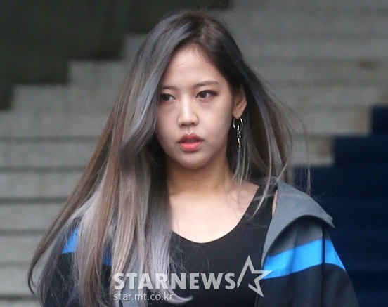육지담 / 사진=스타뉴스