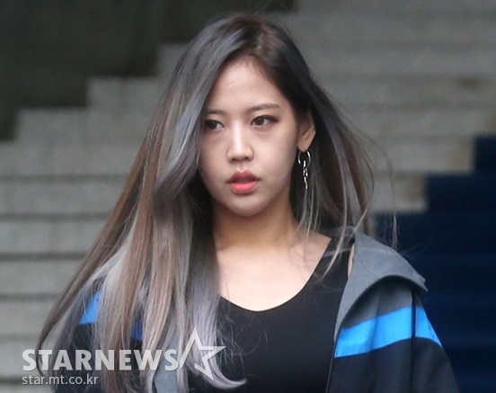 육지담 / 사진=스타뉴스