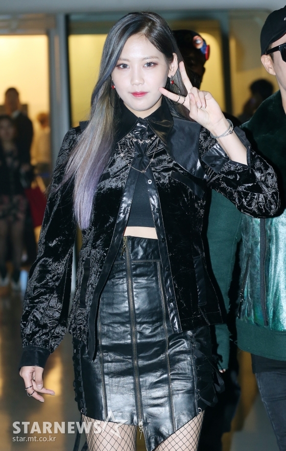 래퍼 육지담 / 사진=스타뉴스