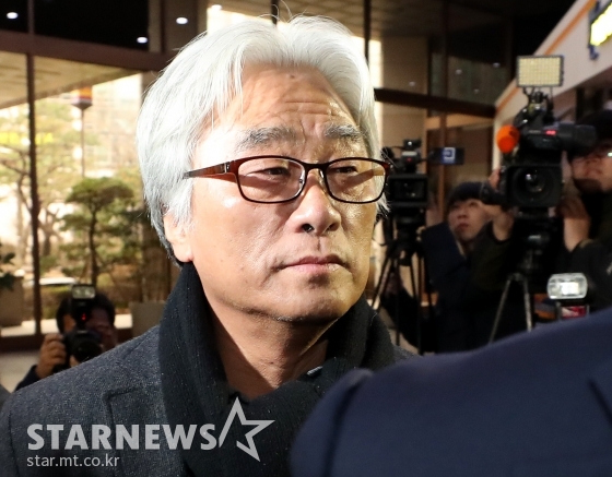 사진=스타뉴스