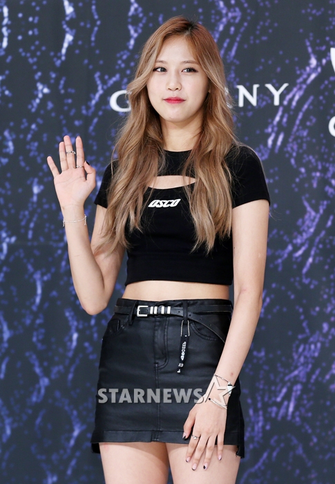 /사진=스타뉴스