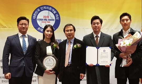/사진제공=강원랜드