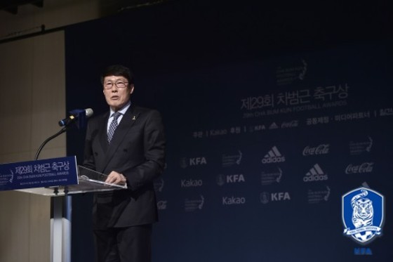 차범근 전 감독 /사진=대한축구협회 제공