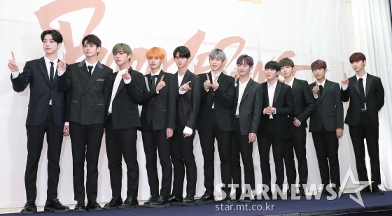워너원 /사진=스타뉴스