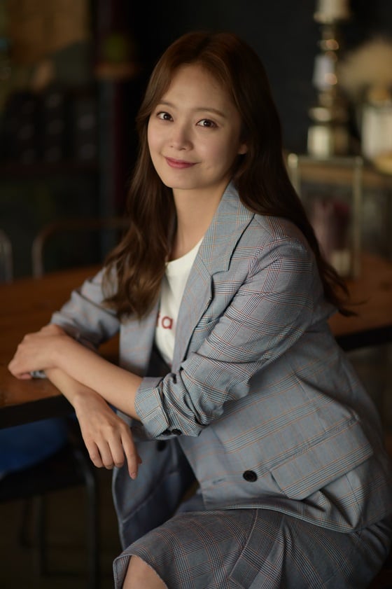 배우 전소민/사진제공=엔터테인먼트 아이엠