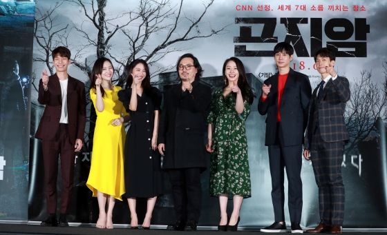 사지 왼쪽부터 '곤지암'의 위하준, 박지현, 오아연, 정범식 감독, 문예원, 박성훈, 유제윤 / 사진=스타뉴스 임성균 기자