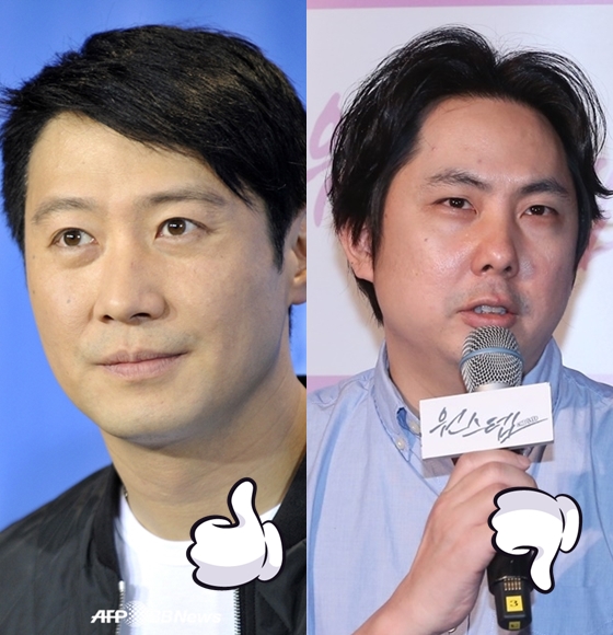 여명, 전재홍 감독/AFPBBNews=뉴스1, 머니투데이 스타뉴스