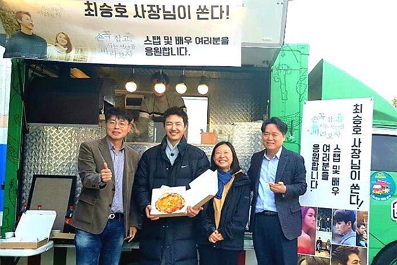 /사진제공=MBC
