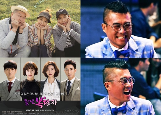 /사진제공=CJ E&M, SBS, MBC