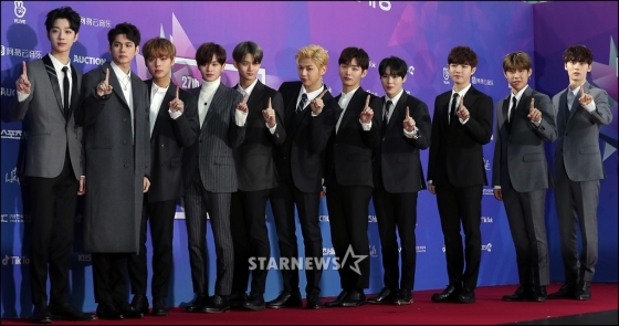 워너원 /사진=스타뉴스