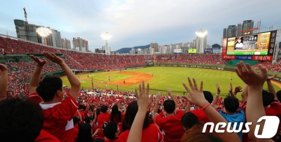 부산 사직구장./사진=뉴스1